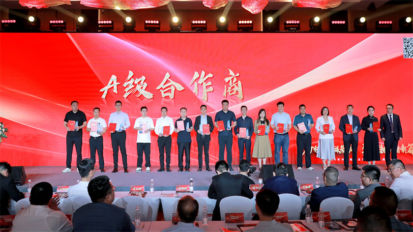 砥礪深耕，載譽前行 | 華苑園林榮獲多家客戶表彰